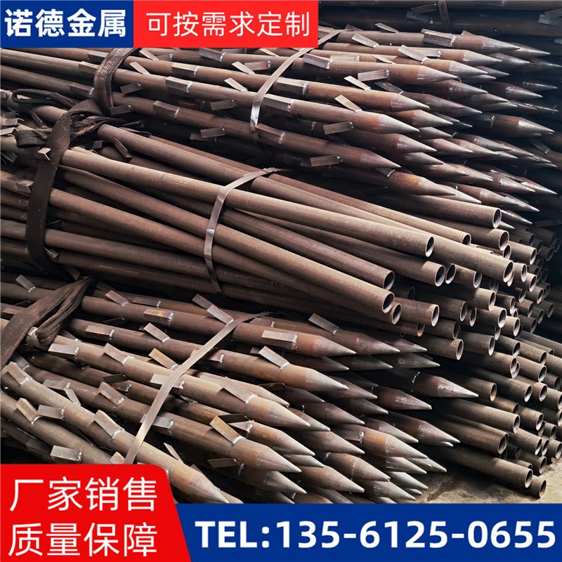 揭阳地基加固土钉锚管